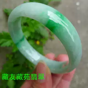 飘花镯翡翠2 - Top 50件飘花镯翡翠2 - 2026年5月更新- 淘宝Taobao｜天
