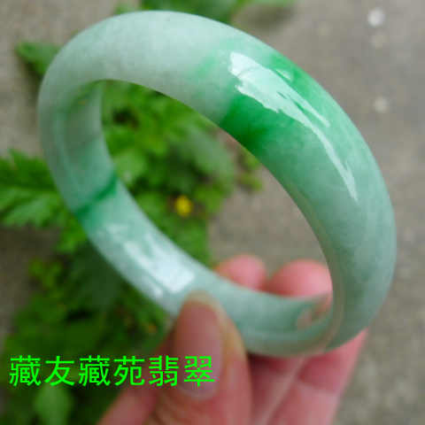 飘花镯翡翠2 - Top 50件飘花镯翡翠2 - 2026年5月更新- 淘宝Taobao｜天