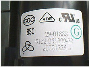Suitable for Skyworth TV high voltage package BSC29-0188S BSC29-3807-12 5132-051309-32