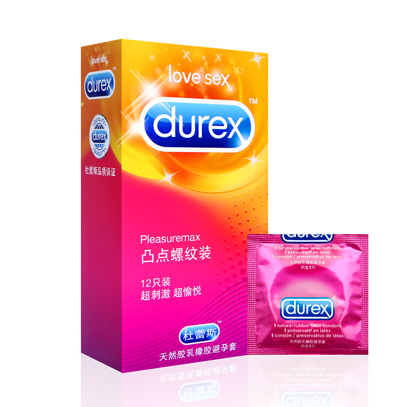 杜蕾斯避孕套 凸点螺纹型12只装颗粒环纹设计安全套 成人用品sw