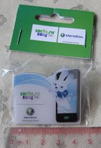 ()2012年伦敦奥运会徽章2014年冬奥会徽章 3款可选 无包装