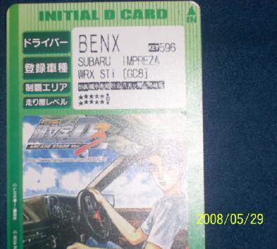 頭文字d3之9億爆分卡之subaru Gc8