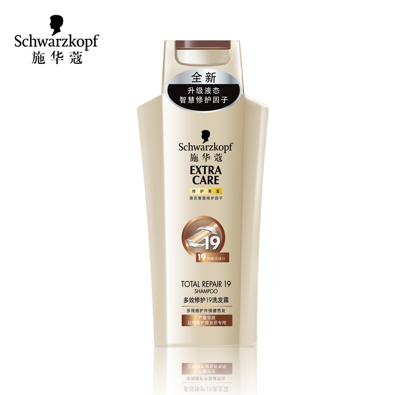 【天猫超市】Schwarzkopf施华蔻多效修护19洗发露400ml 受损修复