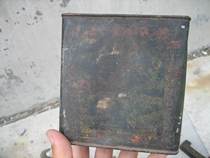 Special prices for the old iron box tea box drinking tea culture collection old iron box Ti Fig 1