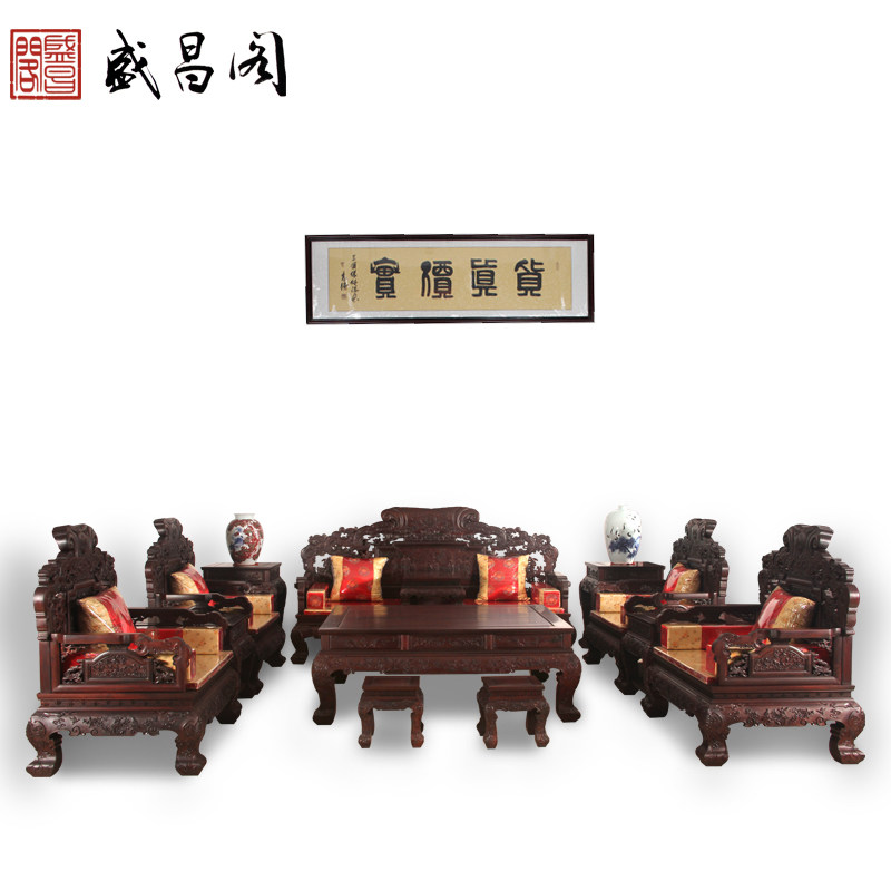 ʢ��������֦��ľɳ����A013