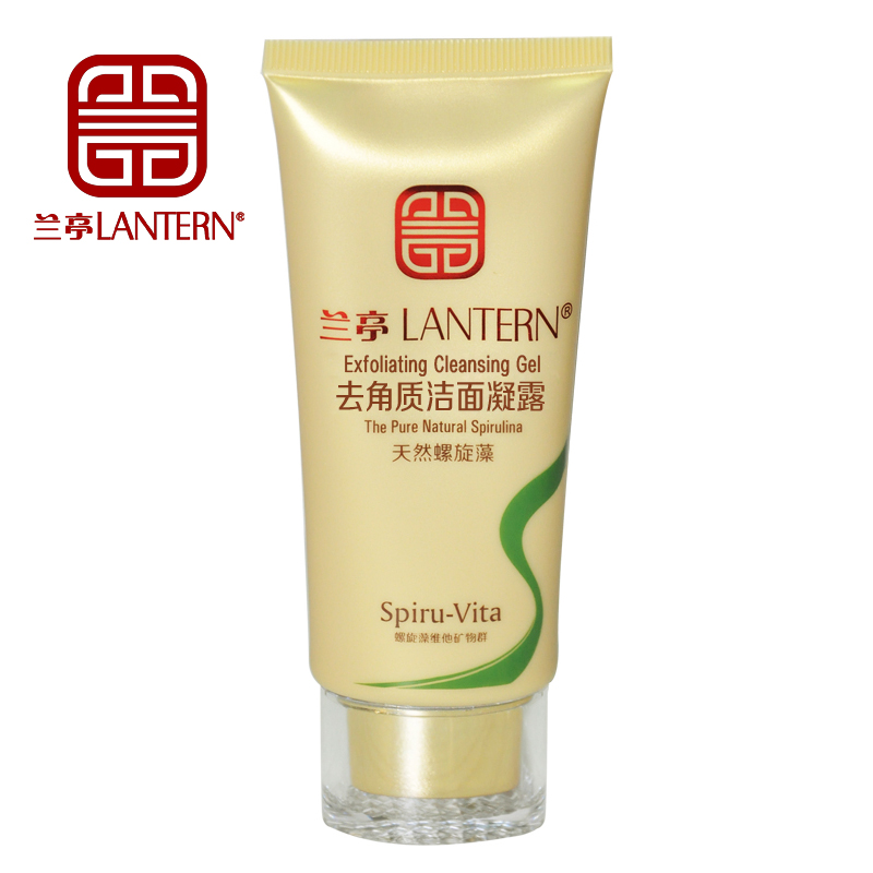 兰亭螺旋藻去角质洁面凝露60g温和无刺激深层清洁除老化肌肤正品