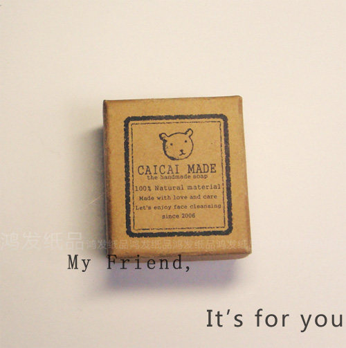 Customized Customized Gift Box Color Box Paper Box Gift Box