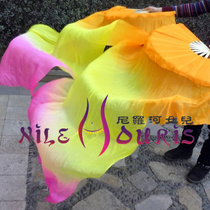 Neilos open bin price belly dance real silk fan long silk fan orange yellow pink 1 5m * 9m 0