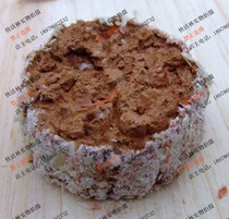 Parrot health care sand Health mud supplement calcium iron zinc and selenium minerals to help birds absorb and digest