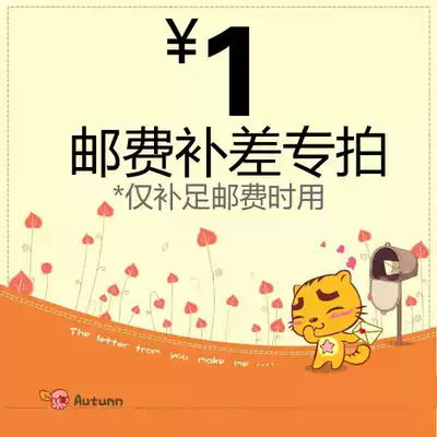 Freight bu pai hyperlinks