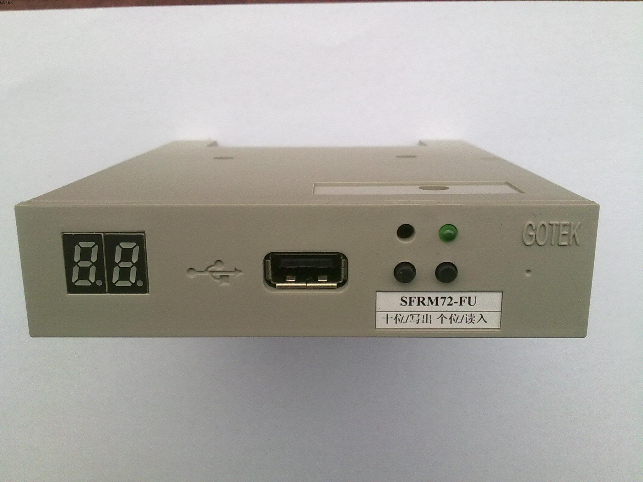 Gaotai 1 2M jumper simulation floppy drive floppy drive to change the U disk