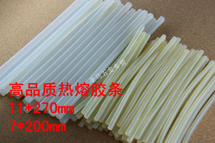 (San Ma Hardware) Hot melt adhesive stick 11*270mm 7*200mm 10