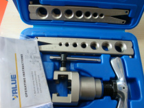 Flyover VFT-808-MI type eccentric reamer pipe reamer copper pipe iron pipe aluminum pipe special refrigeration tool repair