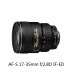 Ống kính Nikon SLR AF-S 17-35mm f 2.8D Chụp ảnh du lịch IF-ED kỹ thuật số ống kính góc rộng Máy ảnh SLR