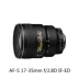 Ống kính Nikon SLR AF-S 17-35mm f 2.8D Chụp ảnh du lịch IF-ED kỹ thuật số ống kính góc rộng