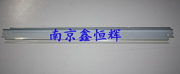 Original quality Canon 2270 3570 4570 2870 3030 3530 4530 G25 scraper