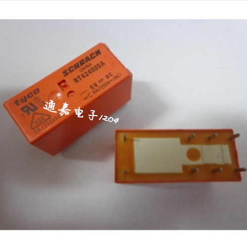 TYCO Tyco relay RT424005A RT424005 5VDC new original fake one penalty ten