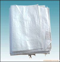 Brand new white woven bag sack carrier bag snakeskin bag bag wrap bag bag 80 * 120CM