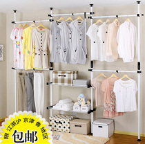 Aoge fashion simple wardrobe wardrobe top creative coat rack metal storage rack type hanger landing