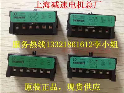 FLENDER FLENDER 169800 rectifier module rectifier VMAX 440V VRRM 1500V spot