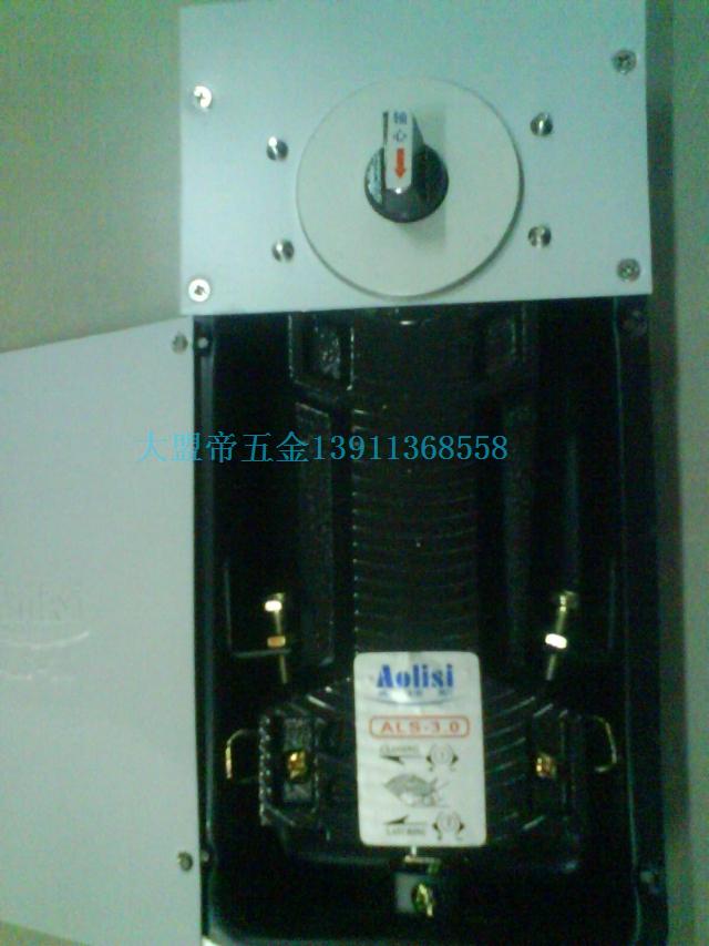 Aolisi Aurationland spring ALS3 0 ground spring ultra-heavy with frame glass door spring special price