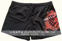 Hàng giải phóng mặt bằng, bơi mùa hè, áo tắm, Qihai, quần bơi nam boxer, 10403, giá đặc biệt 29 nhân dân tệ - Nam bơi đầm quần bơi speedo nam