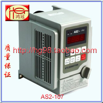 Frequency converter Edeli frequency converter AS2-107-0 75KW-220V plant price direct sale