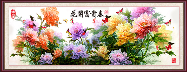 �Ӱ�һ��ʮ����CX-HH173