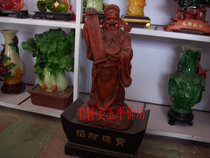 Imitation jade pendulum piece The Caixin Entrance Treasure Home Residence Decoration Joo Relocation New Residence for the Opening of a Merchants Handicraft Pendulum