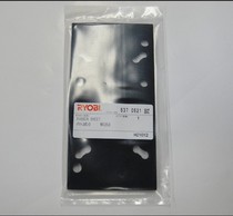 Japan Ryobi power tools Shanghai general agent S-350 original sponge pad