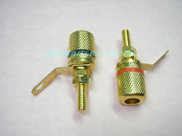 Punch 2 Crown Promotion 307 Post Head Sound Box Binding Post 