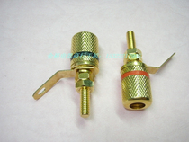 Punch 2 crown promotion 307 terminal speaker terminal terminal terminal