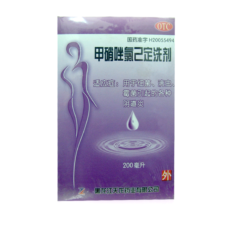 天龙 甲硝唑氯己定洗剂 200ml 细菌性 滴虫性 霉菌性阴道炎 瘙痒