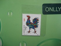 81-year zodiac chicken T58 stamp non-promissory note chicken bag registered