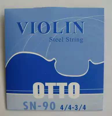 Taiwan OTTO Oder violin string steel string