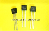 New original HT7550-1 triode TO-92 spot