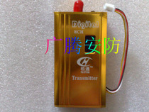 Platton 1 2G1 5W wireless transmitter video transmission autobiographic FPV Recommended wireless monitoring