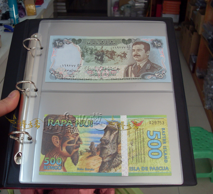 (1 page 2 rows) New Republic of China banknote foreign banknotes special collection large loose-leaf hard sheet ultra-flat