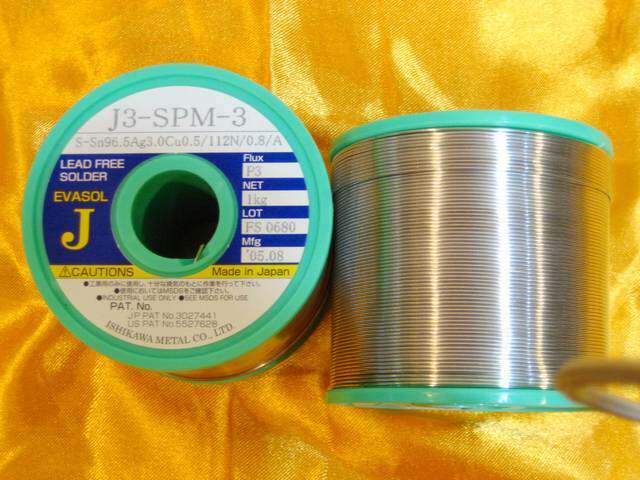 Japan's Ishikawa Imports with silver soldering tin wire 0 8mm 1mm 1mm weighs 1kg