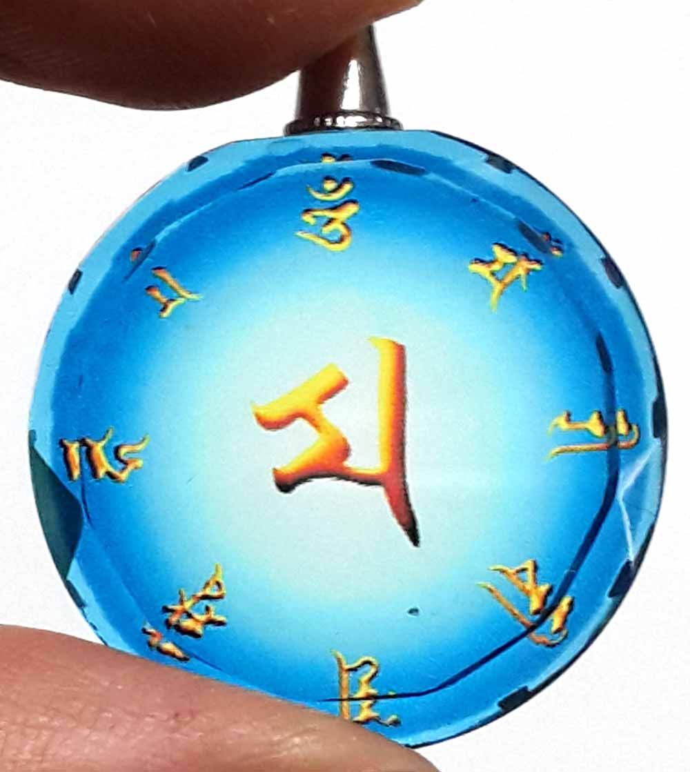 Molly Branch Crystal Spirit Spell Wheel Light Buddha Light Buddha