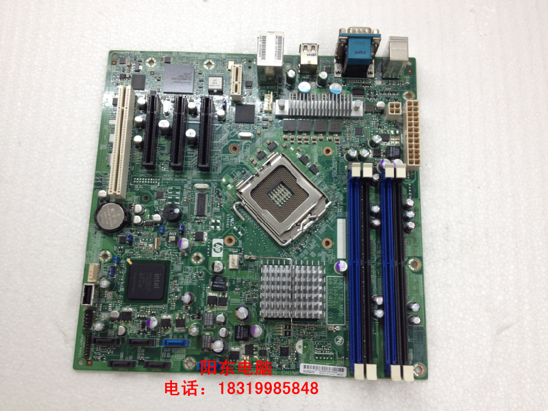 Usd 94 55 Hp Hp Proliant Ml110 G5 Server Board 001 4578 001 Wholesale From China Online Shopping Buy Asian Products Online From The Best Shoping Agent Chinahao Com