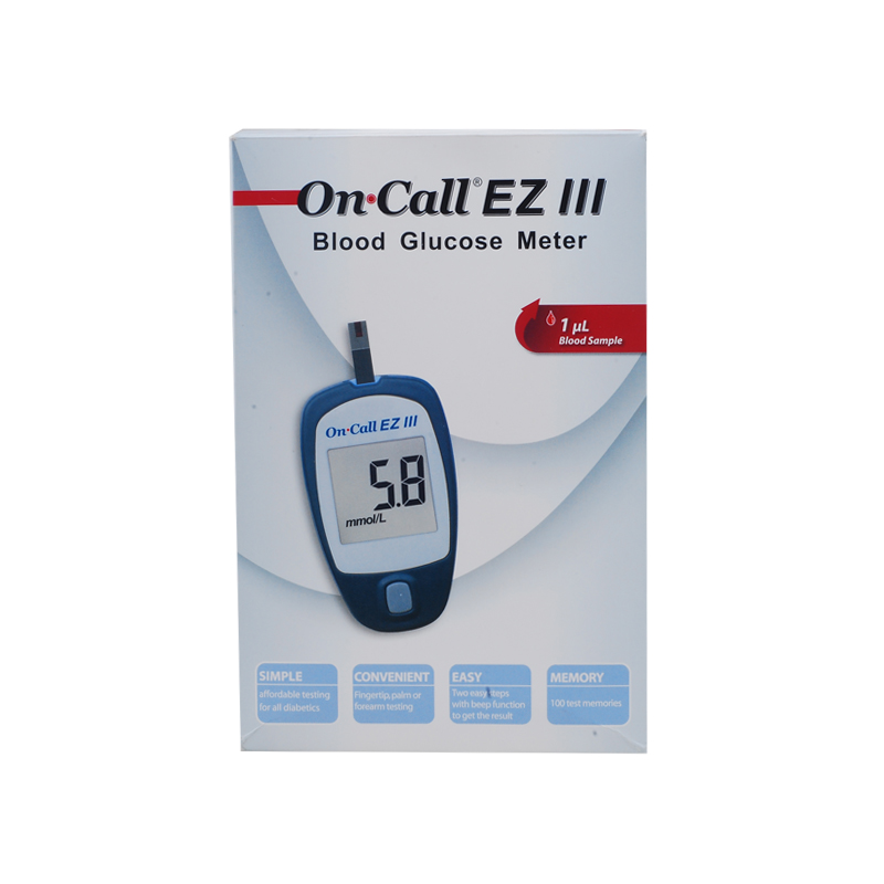 艾科血糖仪 EZⅢ测血糖仪器 家用测血糖测试仪