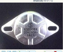 KSD302X KSD306X 250V20A 140 degree circular water boiler thermostat temperature limiter temperature control switch