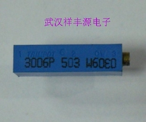 Real Body Shop Spot Original Loaded Import Potentiometer 3006P Series 503 Side conditioning