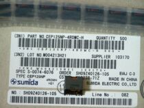 SUMIDA CEP125NP 3R2 4R3 power inductors