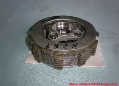 Jialing 600 three-wheel two-wheel engine clutch friction combination drum Assembly