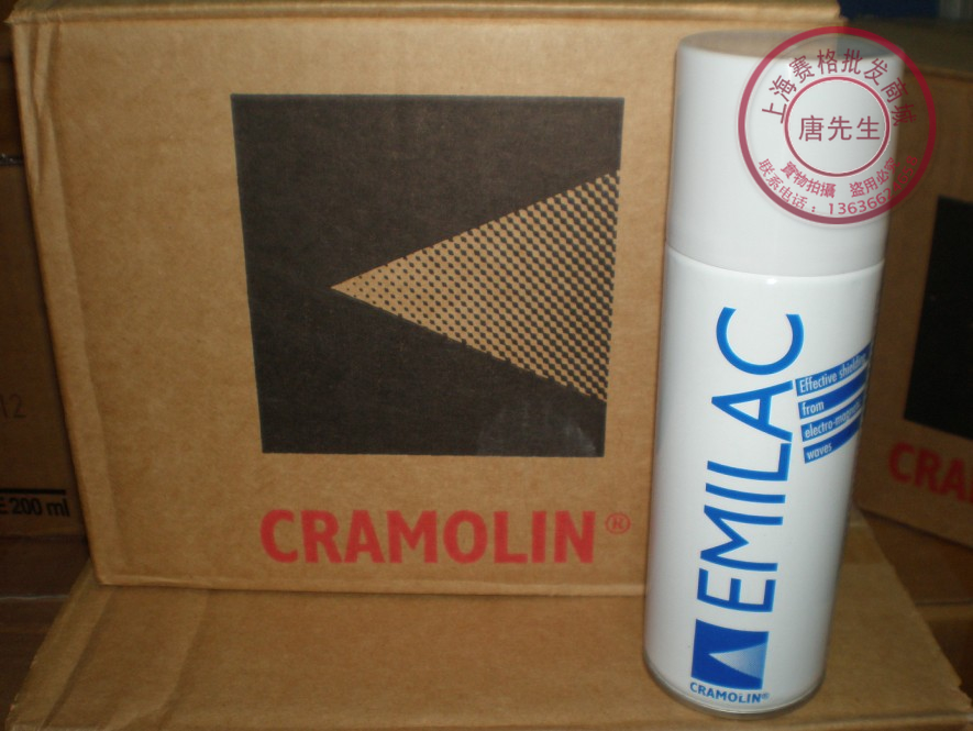 CRAMOLIN protective paint shielding electromagnetic wave electrostatic release CRA124 Germany original EMILAC