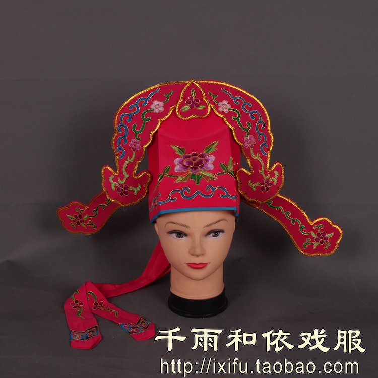 Embroidered little hat costume hat costume Yue opera costume helmet hat flower face hat 81