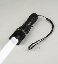 Inova 818 strong light flashlight USA imported Q5 lamp holder bright waterproof