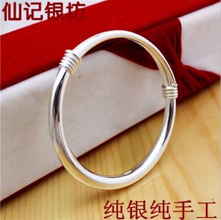 Purely Hand-Polished Silver Bracelet, 999 Pure Silver, Classic Solid Bracelet for Women, Smooth Round Bar, Adjustable and Retractable